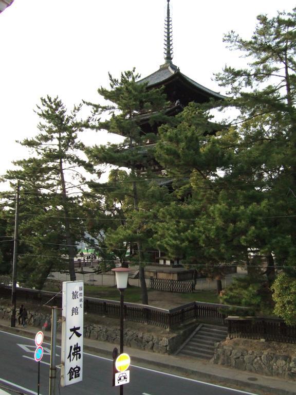 Daibutsukan Nara Exterior photo
